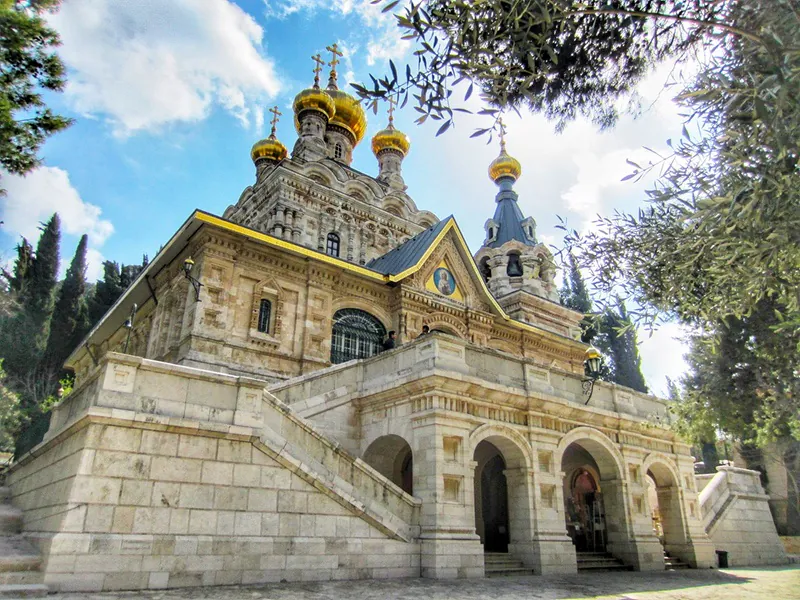 Church of Mary Magdalene